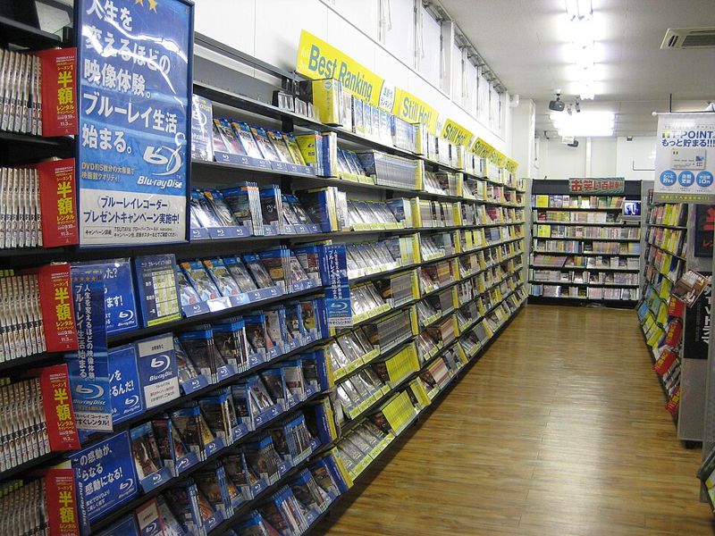 レンタルビデオ店