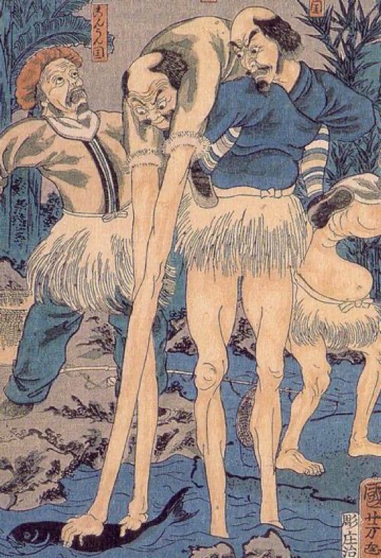 生人形