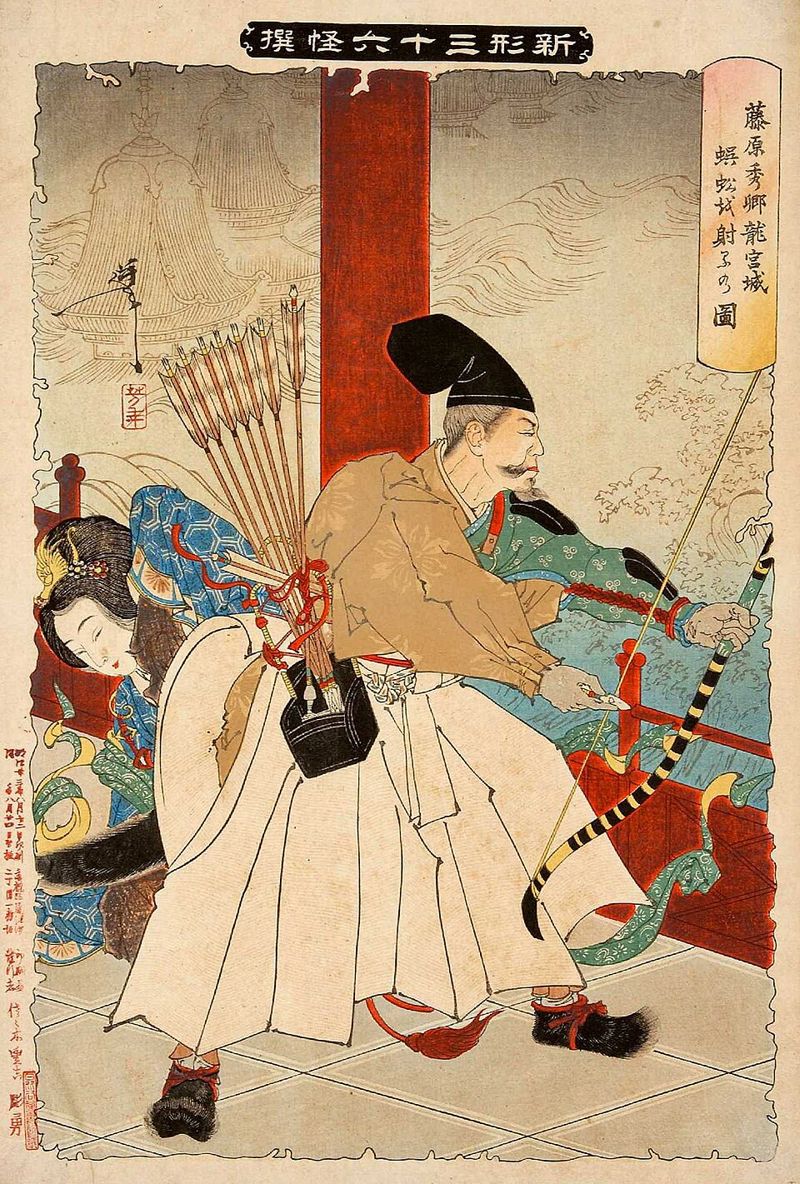 大百足