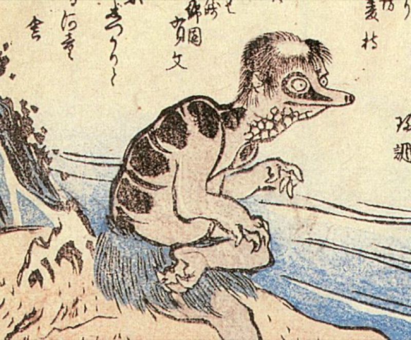 河童