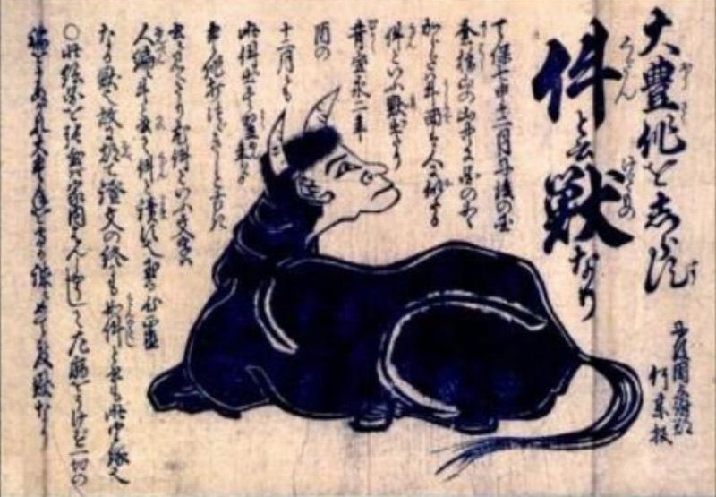 件