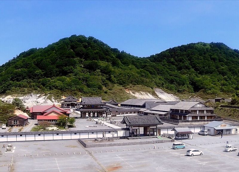恐山