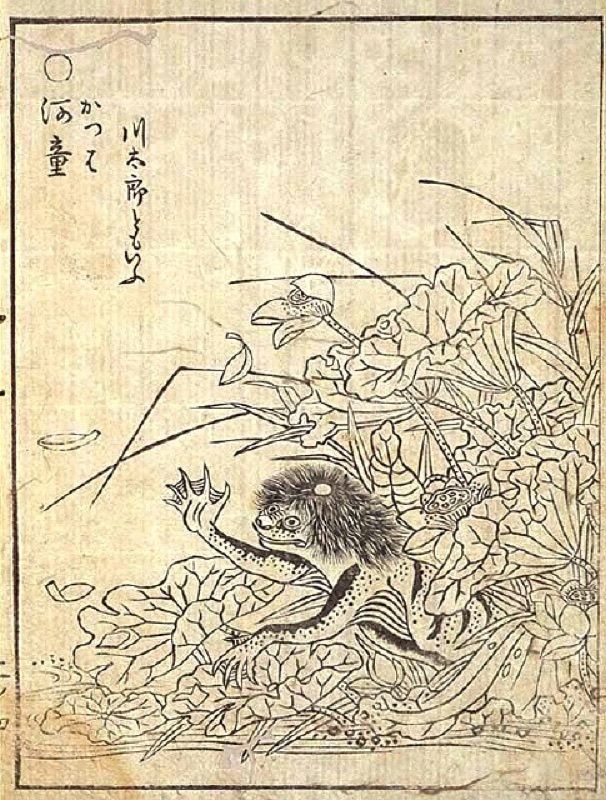 鳥山石燕