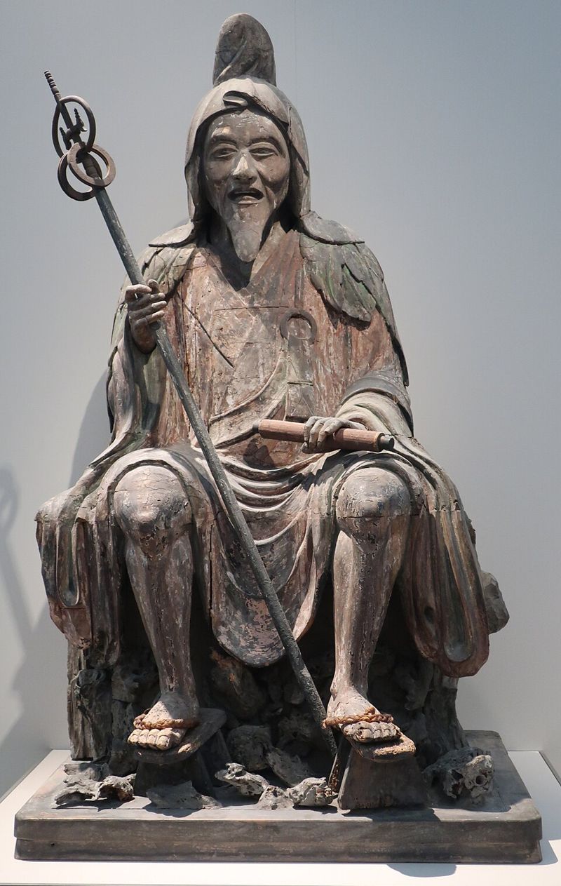 役小角