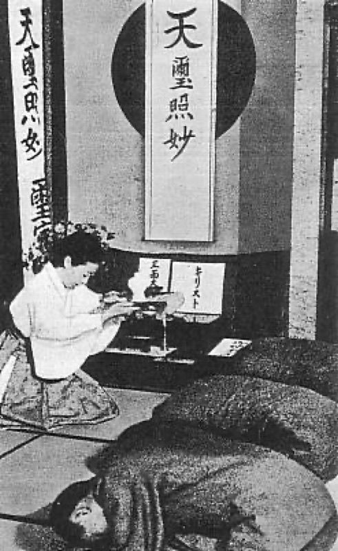 璽宇