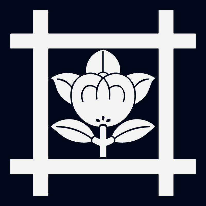 日蓮宗