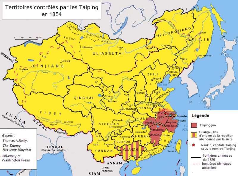 太平天国