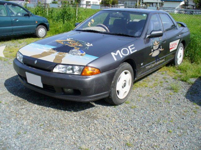 痛車