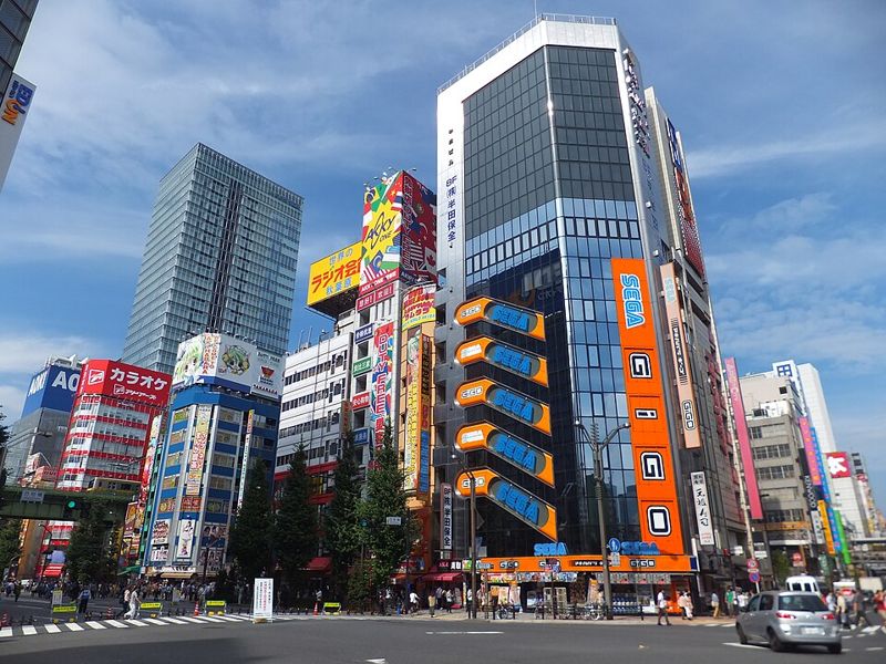 おたく