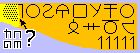 ビブロス音節文字