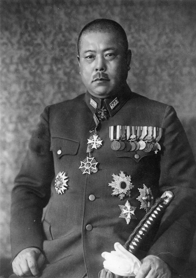 山下財宝